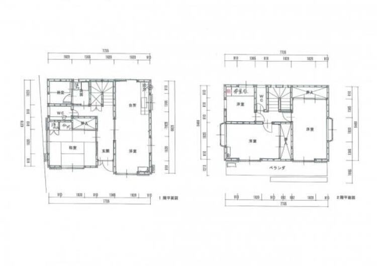 間取り 仕事も、子育ても、家事も、潤いも、沢山楽しむ自分で居れる街。