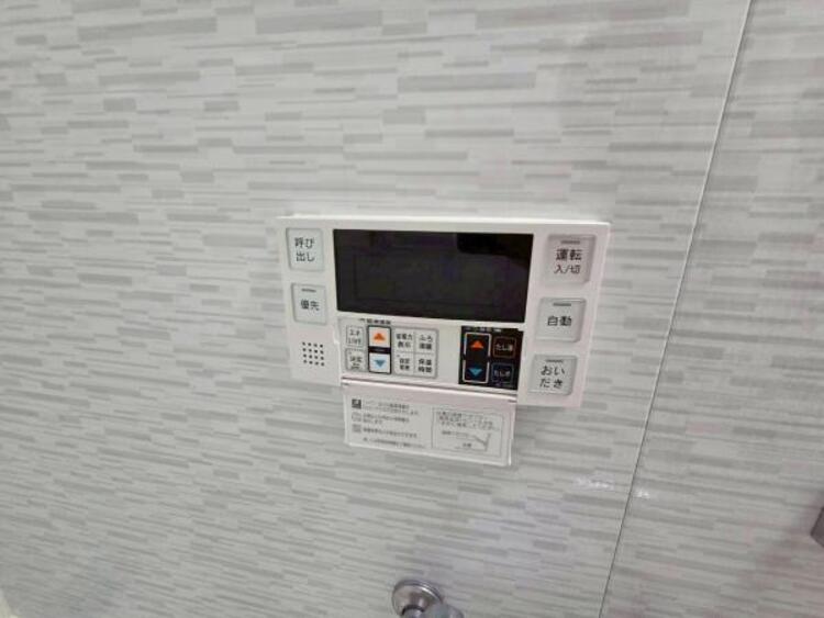 設備 【2025年9月撮影】