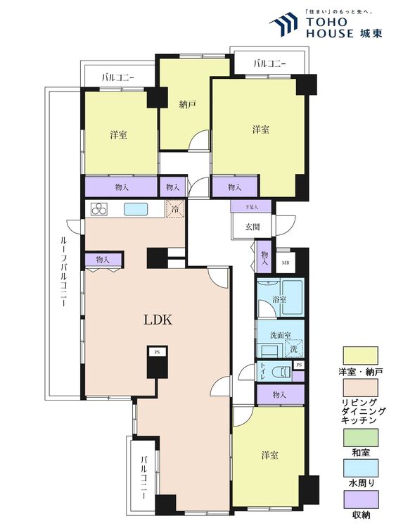 間取り ３ＳＬＤＫ、専有面積１２０．５０平米、バルコニー面積８．２５平米
