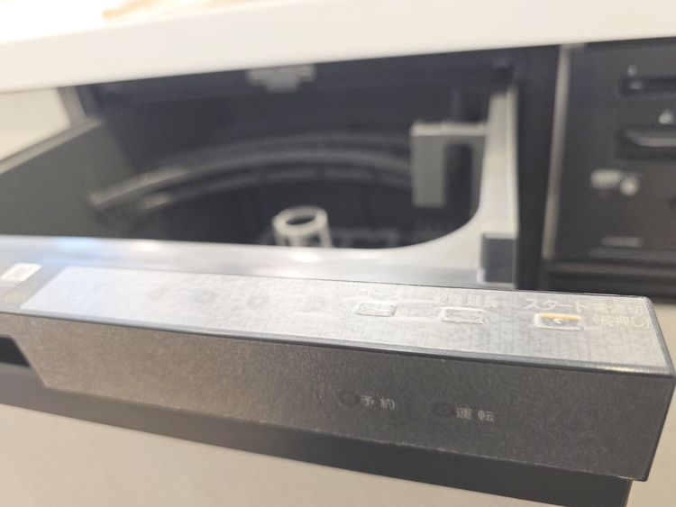 キッチン あなたの創造性を刺激する舞台。最新の機能と美しいデザインが融合し、料理の時間を至福の瞬間に変えます。