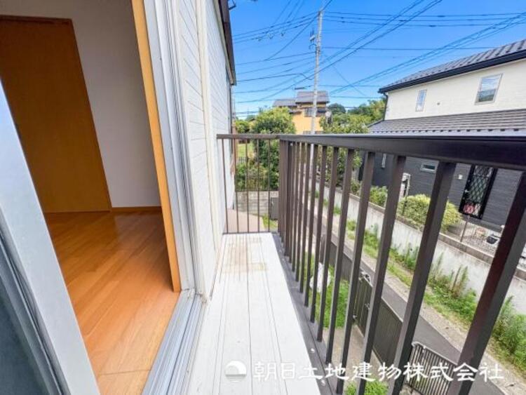 バルコニー 【バルコニー】日々の暮らしの中で当たり前のように光と風を演出してくれるバルコニー、開放的な空間を独占して癒されてください