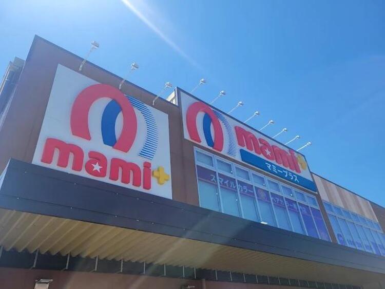周辺 マミーマートマミープラス下戸田店
