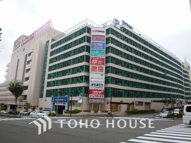 周辺 港北 東急 SC　距離300ｍ