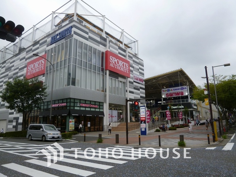 周辺 キーサウス　距離350ｍ