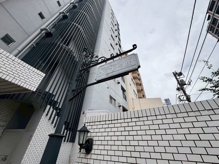 その他 清潔感のある落ち着いた雰囲気の玄関です。