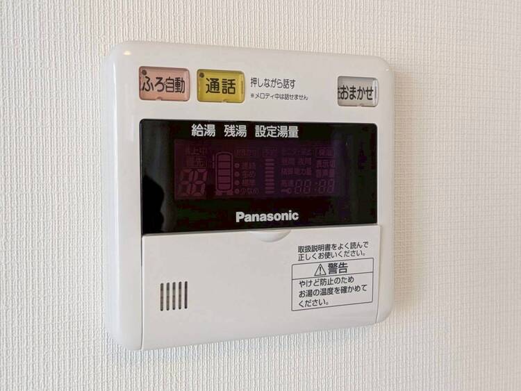 その他 見やすい画面で操作しやすい給湯パネル。