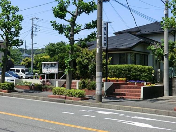 周辺 榎本医院まで約1840ｍ