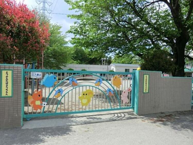 周辺 戸塚ふたば幼稚園まで約780ｍ