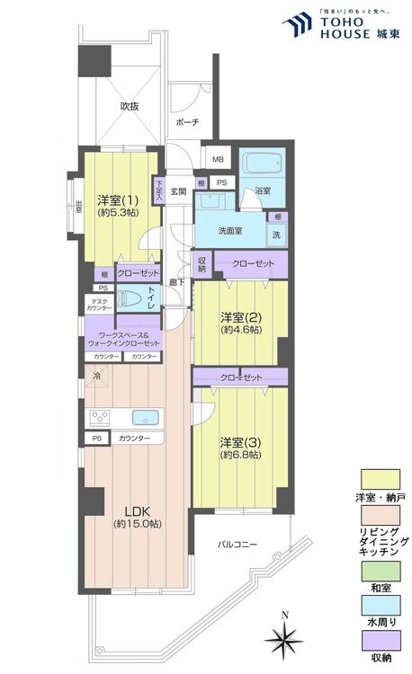 間取り ３ＬＤＫ、専有面積７６．１５平米、バルコニー面積１２．８９平米