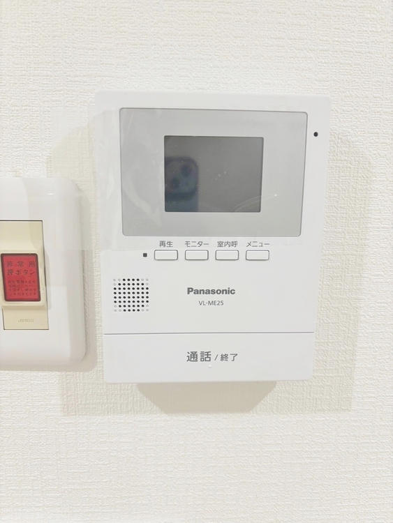 設備 快適と分かりやすさを合わせた優しい設計。「見える安心」をカタチにしました。