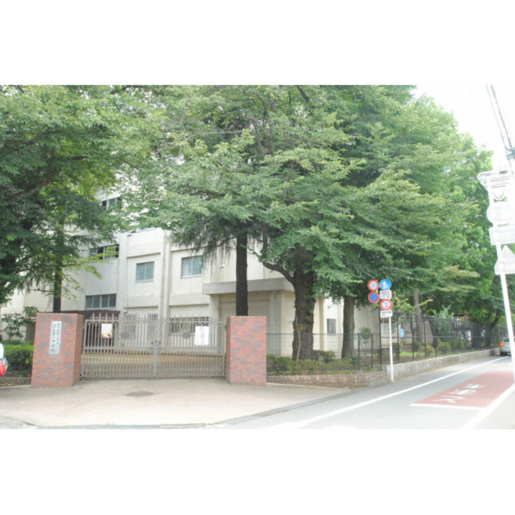 周辺 第一中学校(約1090m)