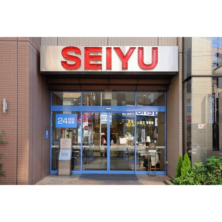 周辺 西友(約300m)