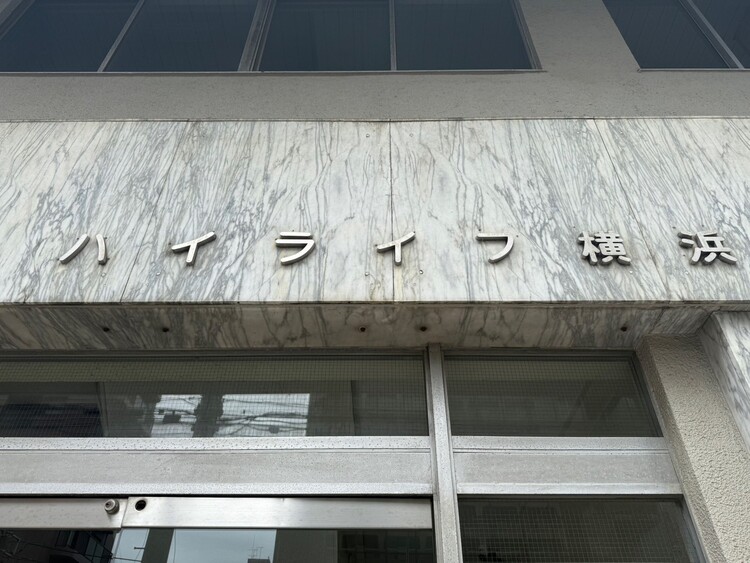 その他 清潔感のある落ち着いた雰囲気の玄関です。