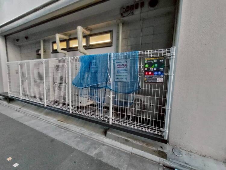 その他 ゴミ置場。綺麗に管理されております。