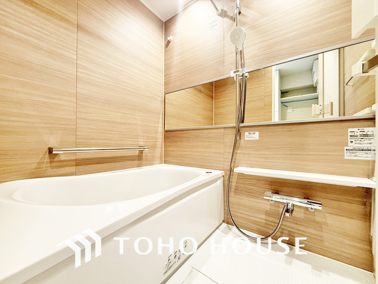 風呂 くつろぎの空間でゆったりバスタイム