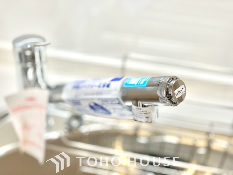 キッチン 【KITCHEN】◆毎日の健康◆は美味しいお水から。そんな毎日を支えてくれるのが浄水器です。