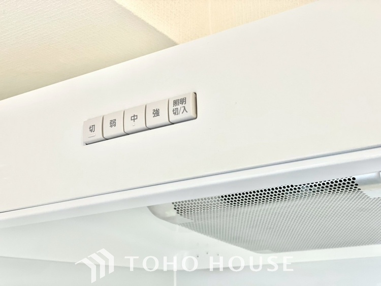 キッチン 【KITCHEN】◆開放的◆後片付けが楽なシステムキッチン。収納スペースの充実！