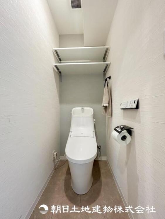 トイレ 【トイレ】大切な1人時間。寛ぎだけではない、快適な生活を送る為に必要なもの。毎日使う場所だから、より快適な空間に。