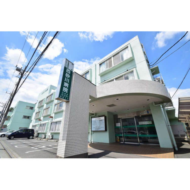 周辺 西砂川病院(約1090m)