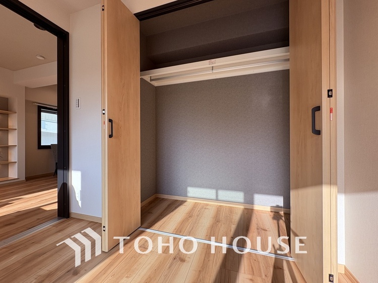 収納 居室　収納