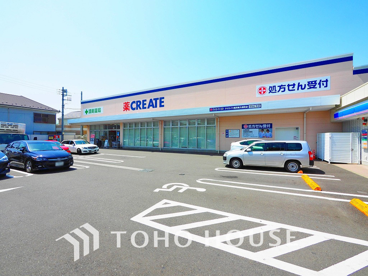 周辺 クリエイトＳ・Ｄ 横浜東久保町店　距離2200ｍ