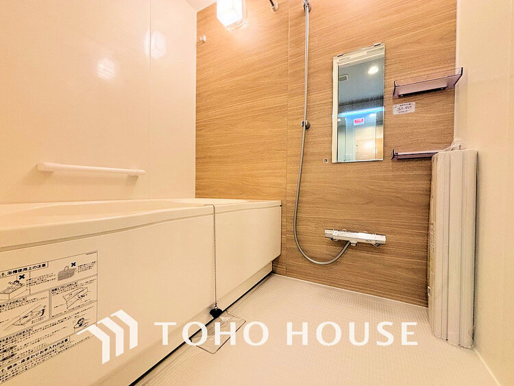 風呂 くつろぎの空間でゆったりバスタイム