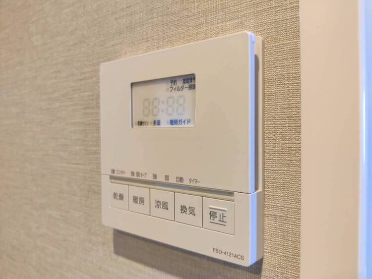 その他 見やすい画面で操作しやすい給湯パネル。