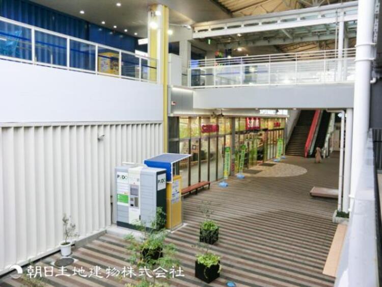 周辺 スーパー三和港北店100ｍ