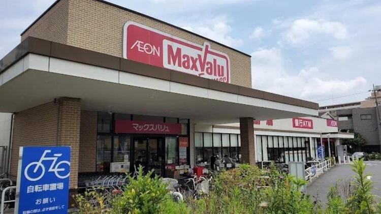 周辺 マックスバリュエクスプレス松島店