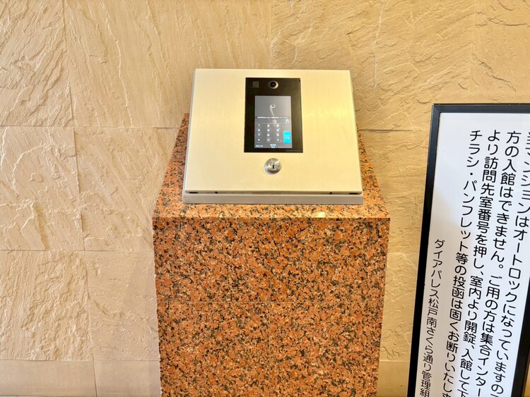 設備 快適と分かりやすさを合わせた優しい設計。「見える安心」をカタチにしました。