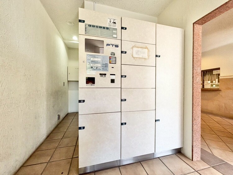 設備 共働きなど不在が多い方、ネット通販の利用が多い方に大変便利。