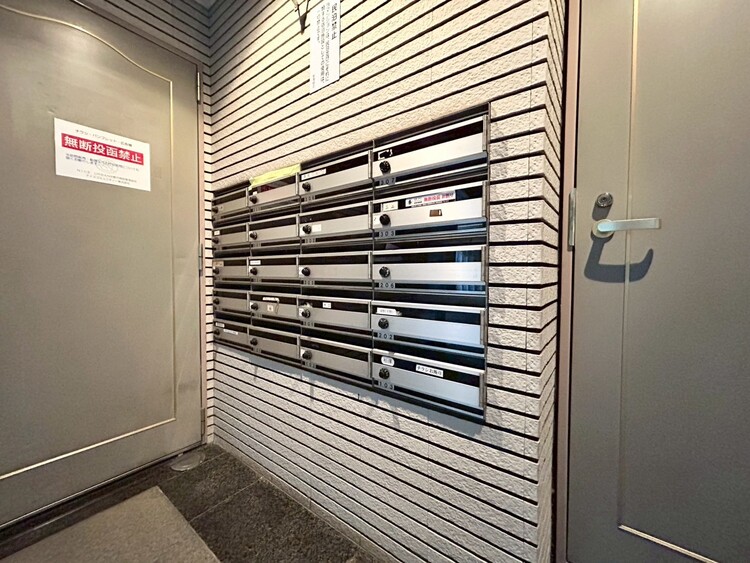 その他 郵便受けも、きちんと管理されています。