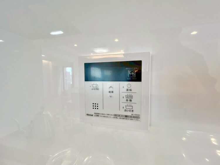 その他 見やすい画面で操作しやすい給湯パネル。