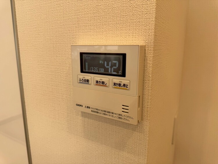 その他 見やすい画面で操作しやすい給湯パネル。