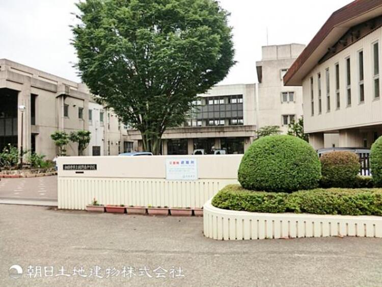 周辺 町田市立鵜野森中学校898ｍ