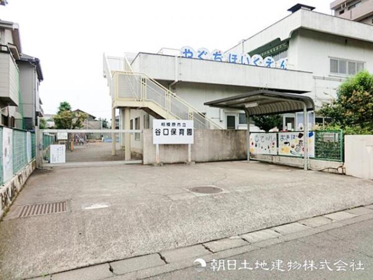 周辺 相模原市立谷口保育園1600ｍ