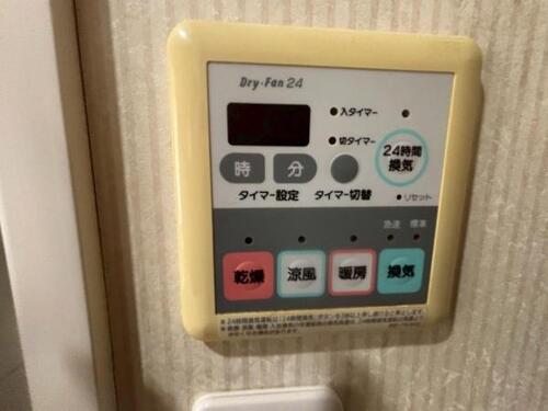 サンクレイドル八王子ウィル・フェールの物件画像