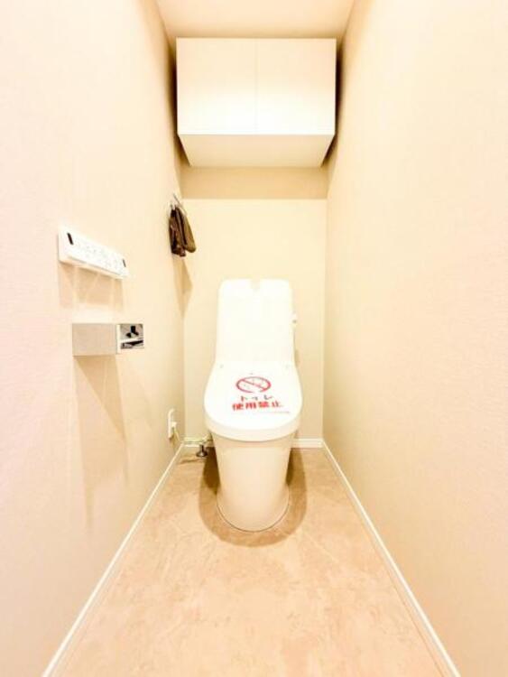 洗面 【トイレ】ウォシュレット、保温機能付き便座など充実の設備です　お掃除がしやすくストレスフリー！！ 