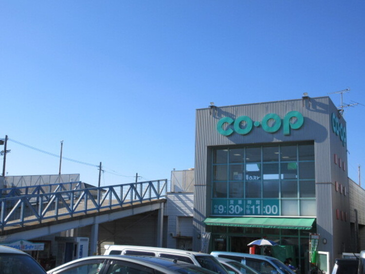 周辺 コープ吉野店営業時間 : 9:30~21:30コープのお店は、「ＣＯＯＰ商品」と「産地直結」の生鮮品、手作りのお惣菜などを中心に、毎日の暮らしをより豊かに、安心・安全な「… 徒歩 約8分（約630m）