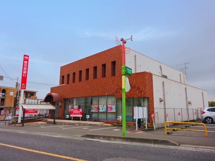 周辺 鹿児島銀行吉野支店【鹿児島銀行吉野支店】鹿児島市吉野町にある銀行です。窓口　平日9:00〜15:00ATM　平日8:50〜19:00土曜9:00〜19:00日祝　9:00… 徒歩 約9分（約680m）