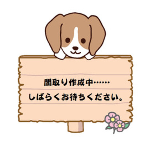 城山町　中古戸建の物件画像