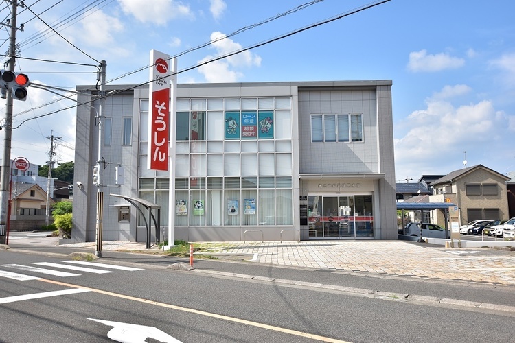 周辺 鹿児島相互信用金庫原良支店【鹿児島相互信用金庫原良支店】鹿児島市城西3丁目にある銀行です 徒歩 約14分（約1050m）