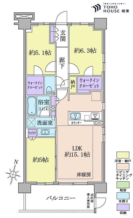 間取り ３ＳＬＤＫ、専有面積７０．５６平米、バルコニー面積１０．７６平米