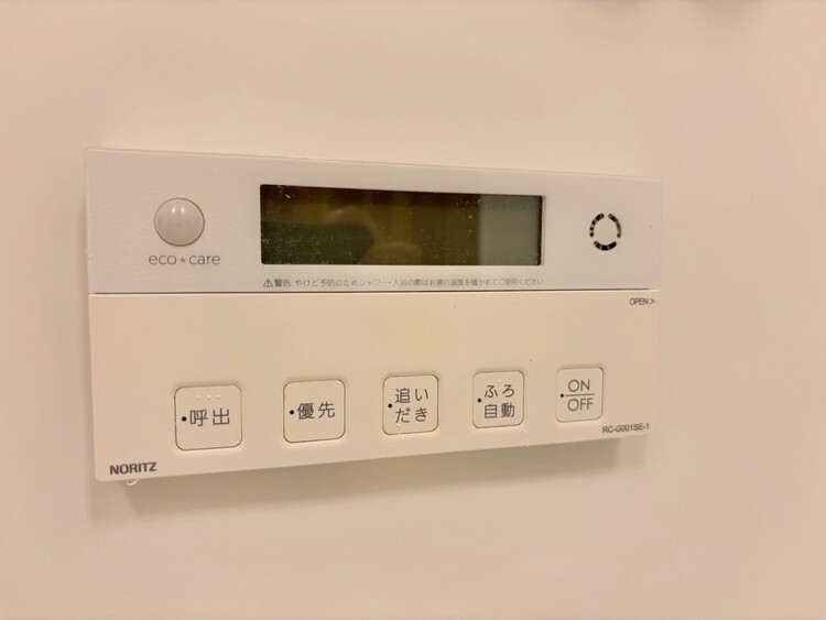 設備 見やすい画面で操作しやすい給湯パネルです。