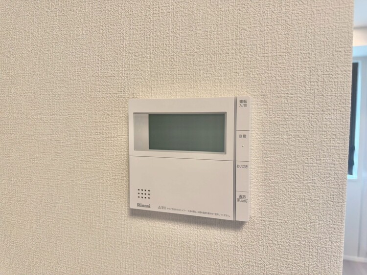 その他 見やすい画面で操作しやすい給湯パネル。