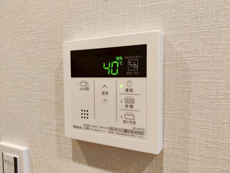 設備 見やすい画面で操作しやすい給湯パネル。