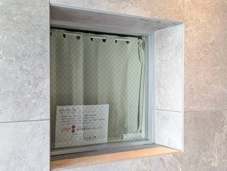 その他 管理人さんがいると、お困りごとがあっても安心です。