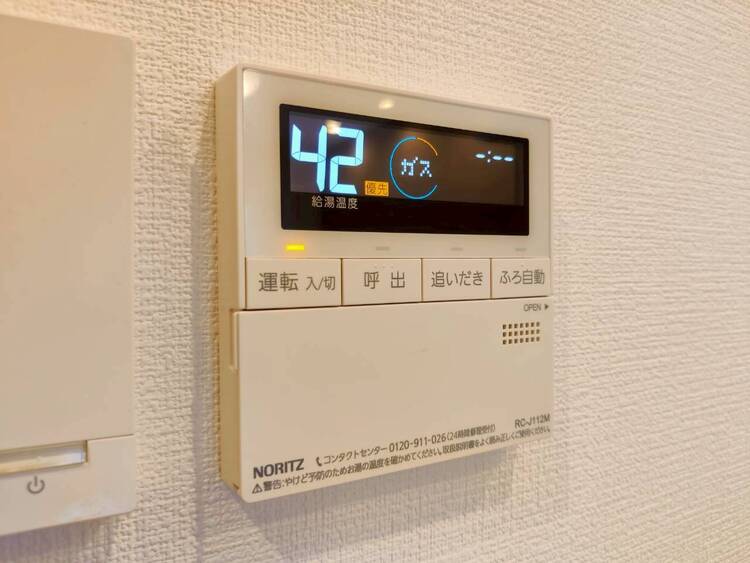 設備 見やすい画面で操作しやすい給湯パネル。