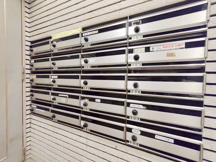 その他 郵便受けも、きちんと管理されています。