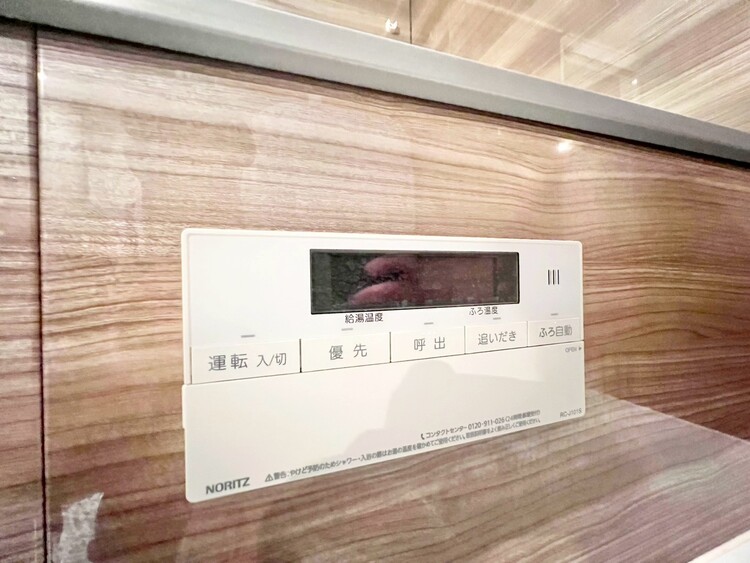 設備 見やすい画面で操作しやすい給湯パネル。